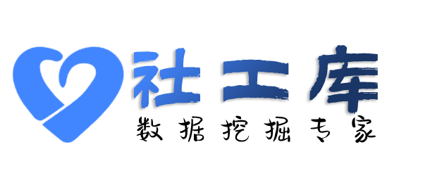 撞库查女朋友探探号